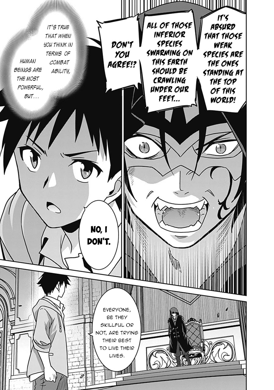 Saikyou no Shuzoku ga Ningen Datta Ken - Chapter 61 [photo 12] - MangaPorn