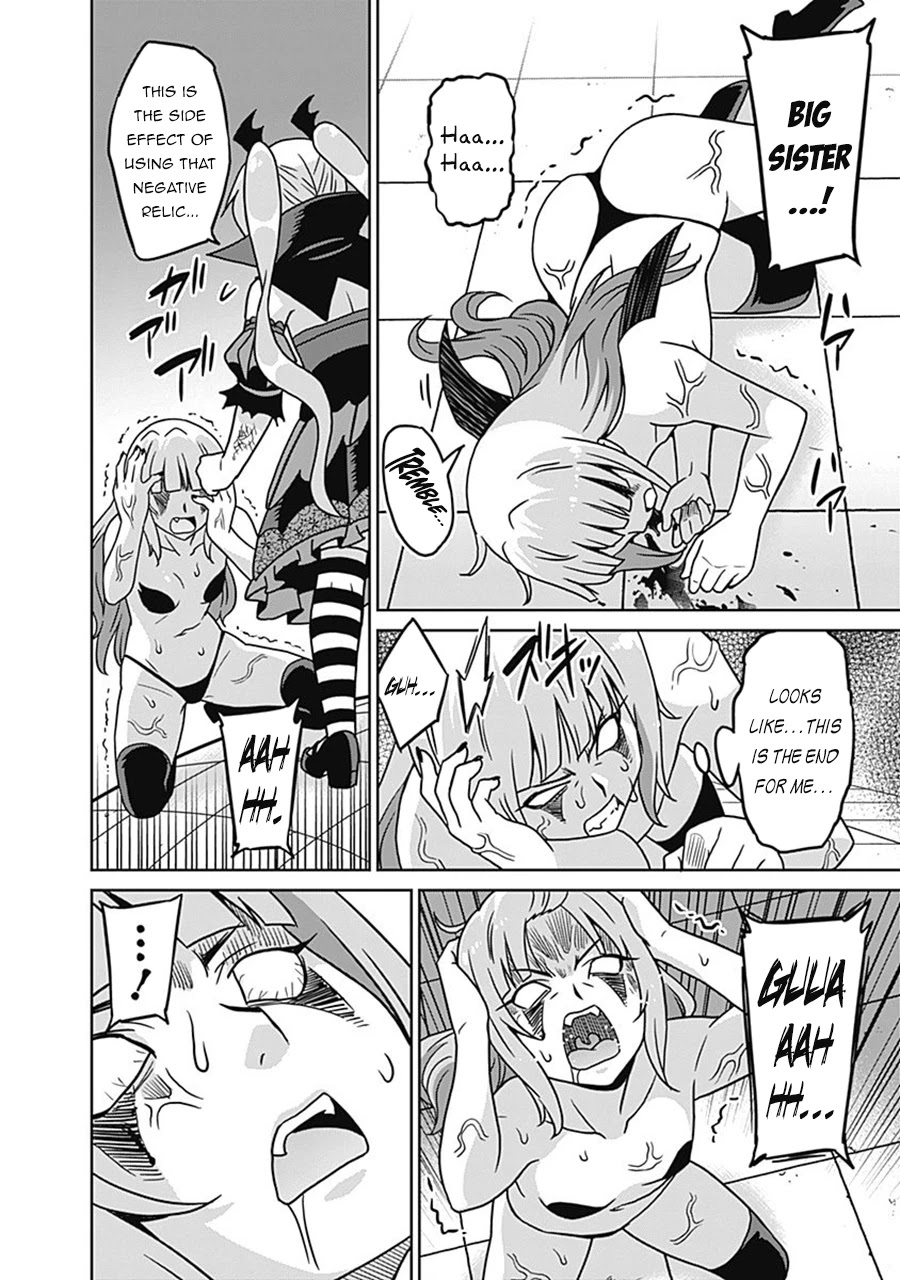 Saikyou no Shuzoku ga Ningen Datta Ken - Chapter 61 [photo 3] - MangaPorn