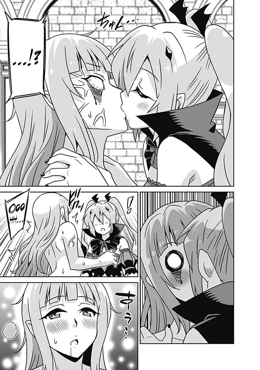 Saikyou no Shuzoku ga Ningen Datta Ken - Chapter 61 [photo 6] - MangaPorn