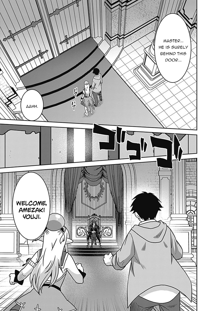 Saikyou no Shuzoku ga Ningen Datta Ken - Chapter 61 [photo 8] - MangaPorn