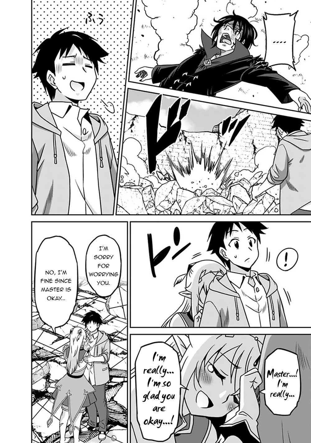 Saikyou no Shuzoku ga Ningen Datta Ken - Chapter 62 [photo 11] - MangaPorn