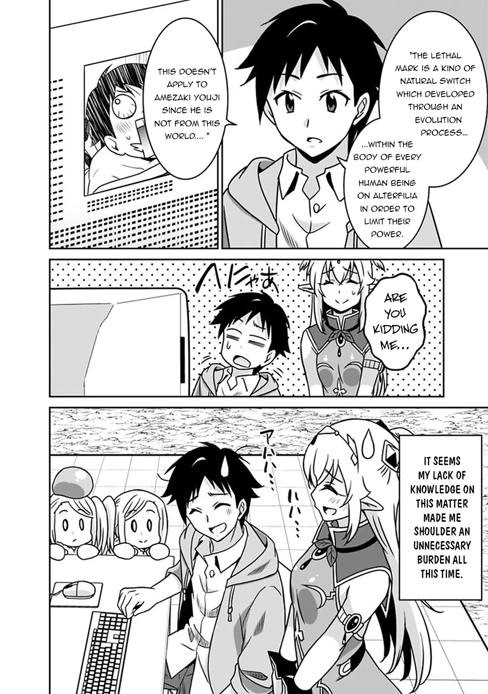 Saikyou no Shuzoku ga Ningen Datta Ken - Chapter 62 [photo 17] - MangaPorn