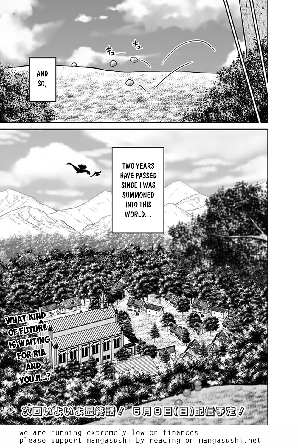 Saikyou no Shuzoku ga Ningen Datta Ken - Chapter 62 [photo 18] - MangaPorn