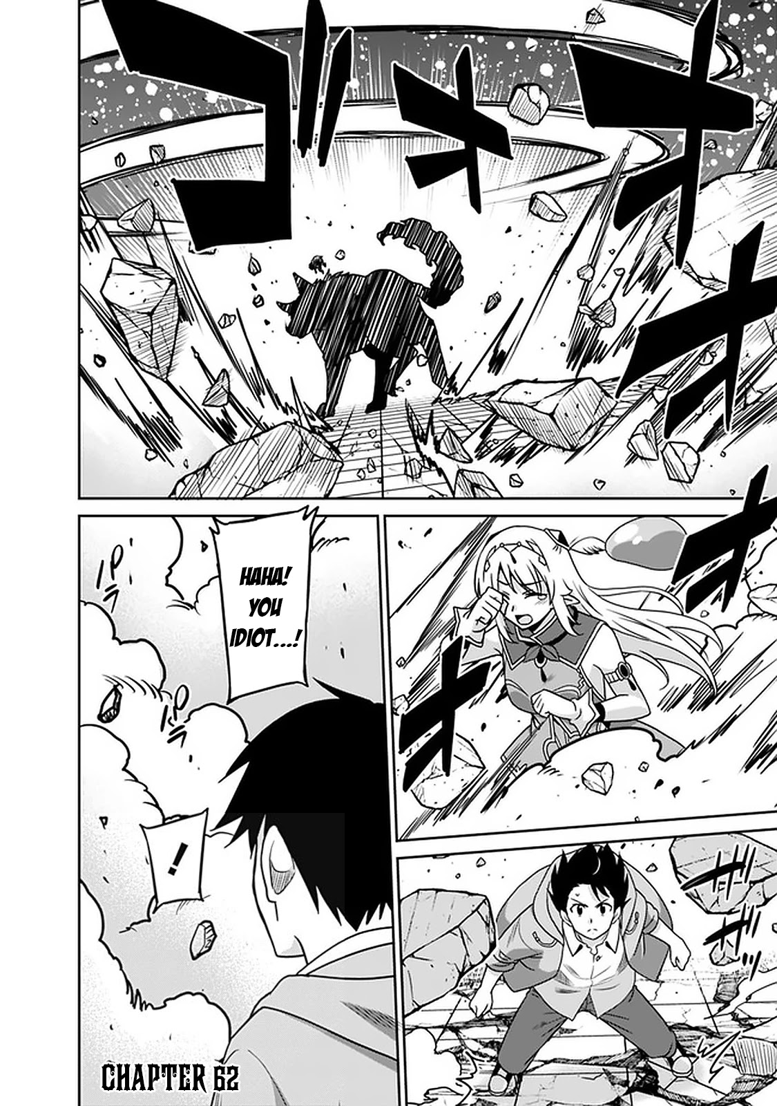 Saikyou no Shuzoku ga Ningen Datta Ken - Chapter 62 [photo 3] - MangaPorn