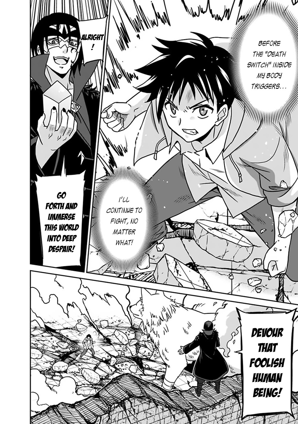 Saikyou no Shuzoku ga Ningen Datta Ken - Chapter 62 [photo 5] - MangaPorn