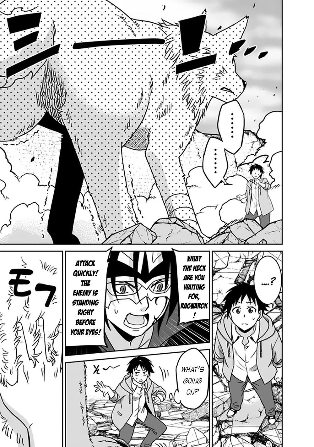 Saikyou no Shuzoku ga Ningen Datta Ken - Chapter 62 [photo 6] - MangaPorn