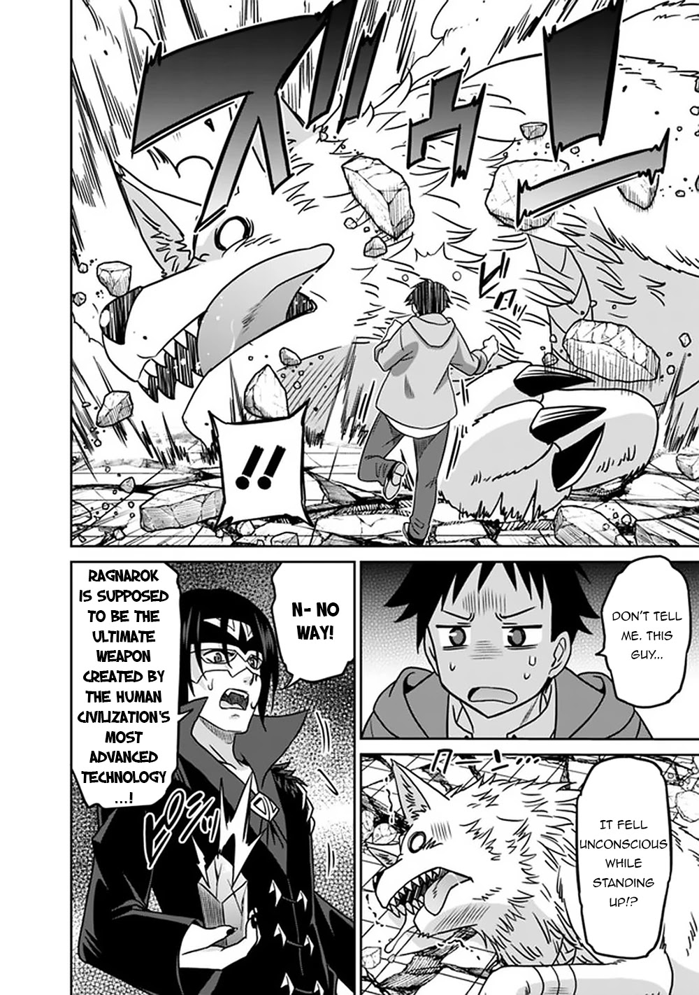 Saikyou no Shuzoku ga Ningen Datta Ken - Chapter 62 [photo 7] - MangaPorn