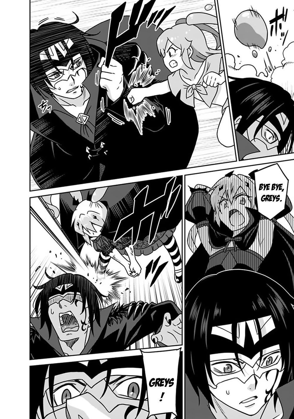 Saikyou no Shuzoku ga Ningen Datta Ken - Chapter 62 [photo 9] - MangaPorn