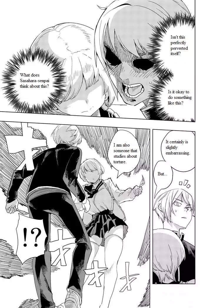 Houkago no Goumon Shoujo - Chapter 1 [photo 20] - MangaPorn