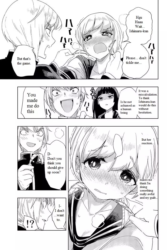 Houkago no Goumon Shoujo - Chapter 1 [photo 24] - MangaPorn