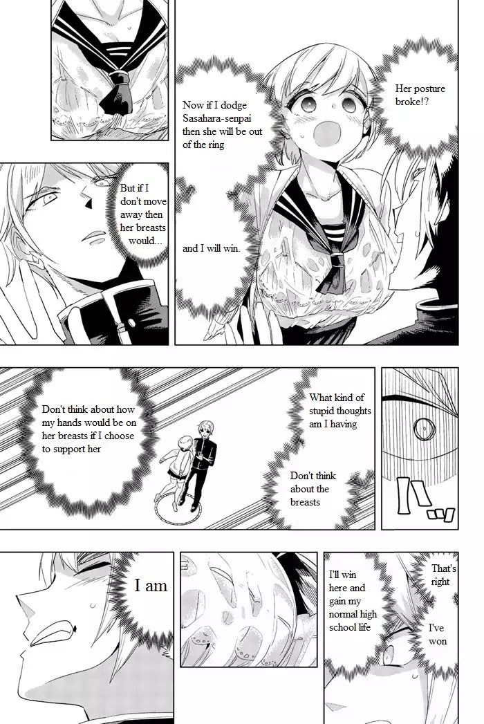 Houkago no Goumon Shoujo - Chapter 1 [photo 28] - MangaPorn