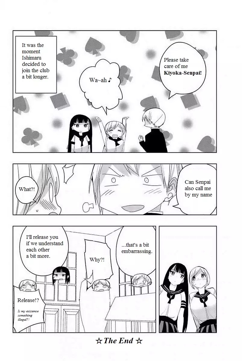 Houkago no Goumon Shoujo - Chapter 2.5 [photo 4] - MangaPorn