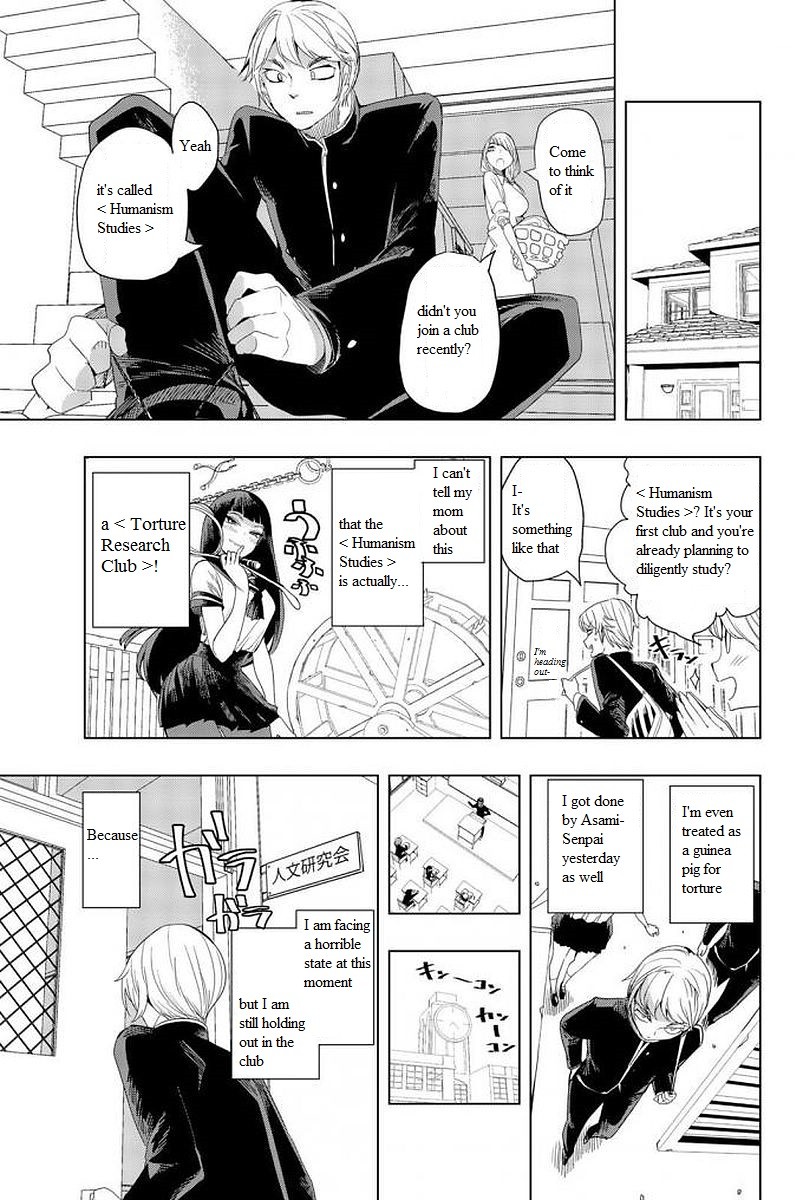 Houkago no Goumon Shoujo - Chapter 3 [photo 1] - MangaPorn