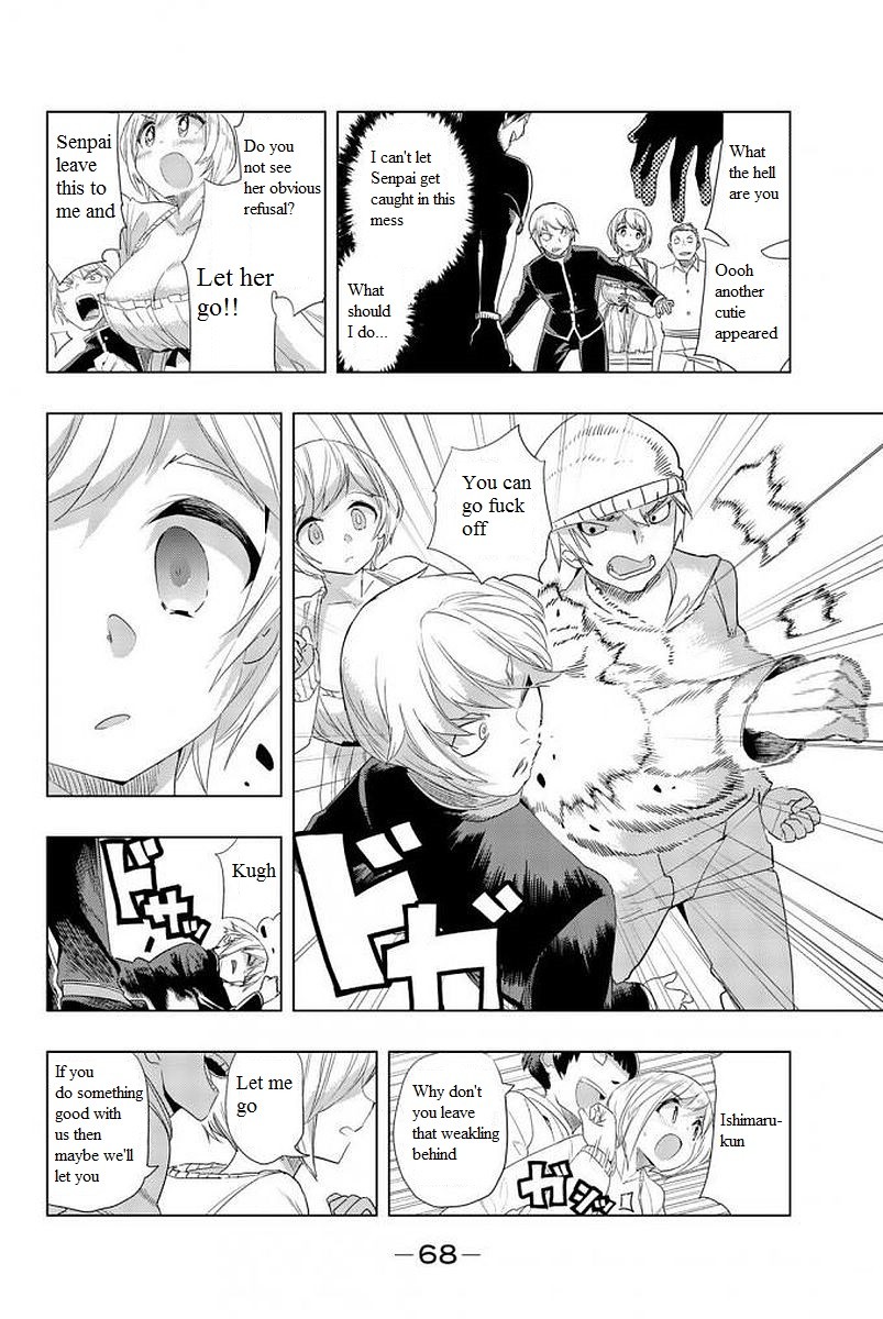 Houkago no Goumon Shoujo - Chapter 3 [photo 12] - MangaPorn