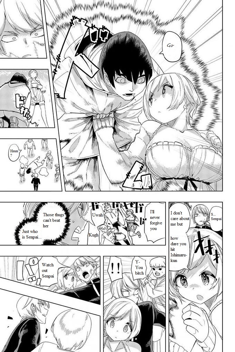 Houkago no Goumon Shoujo - Chapter 3 [photo 13] - MangaPorn