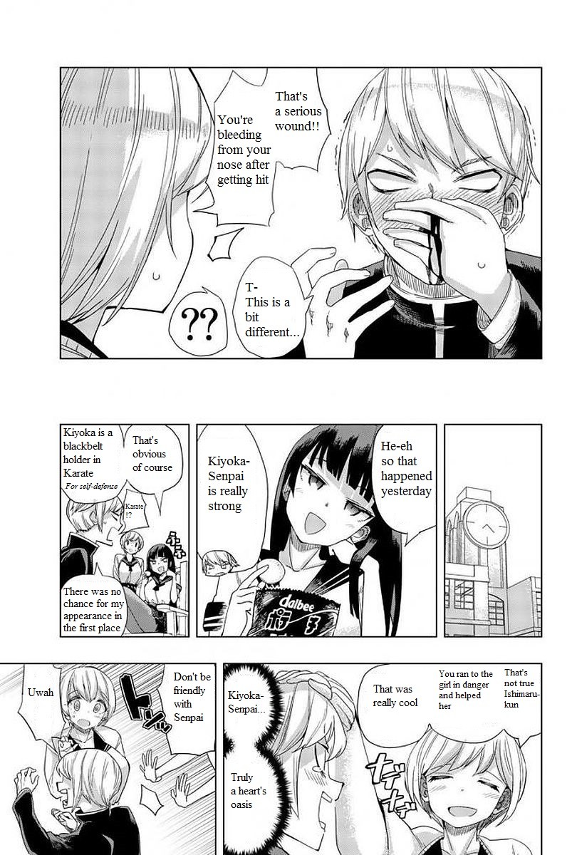 Houkago no Goumon Shoujo - Chapter 3 [photo 15] - MangaPorn