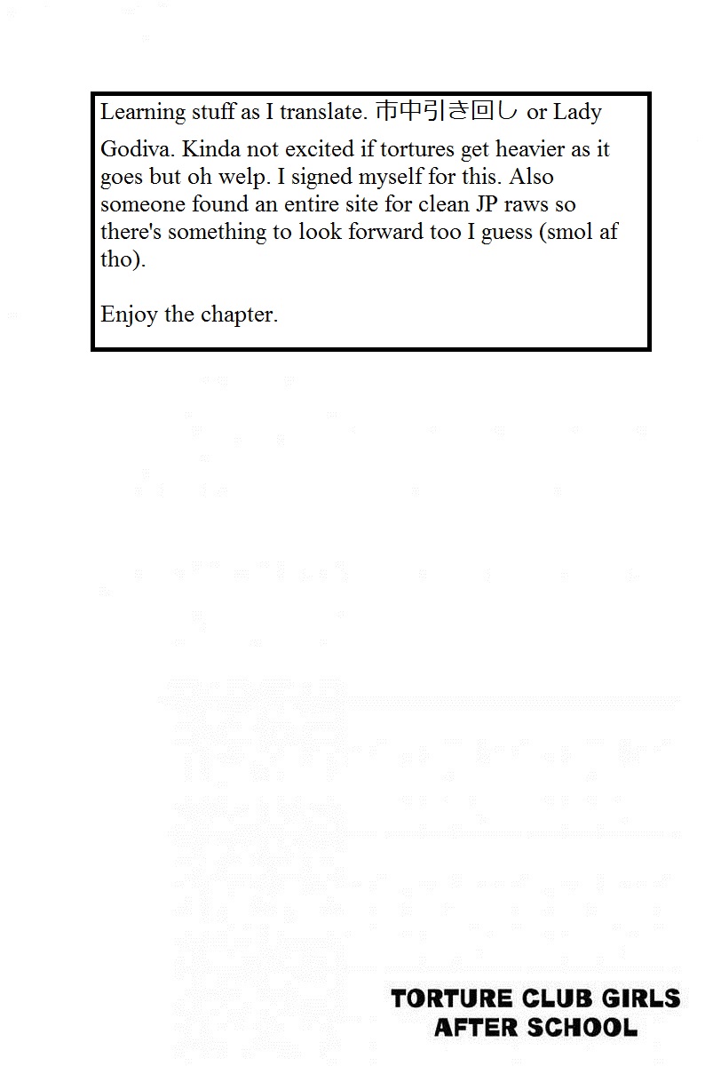 Houkago no Goumon Shoujo - Chapter 3 [photo 17] - MangaPorn