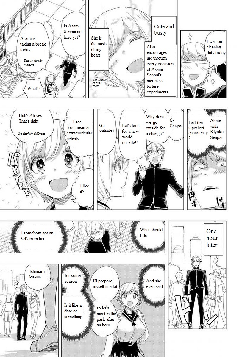 Houkago no Goumon Shoujo - Chapter 3 [photo 3] - MangaPorn