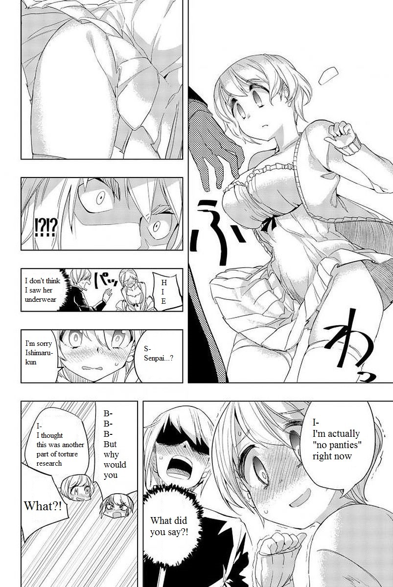 Houkago no Goumon Shoujo - Chapter 3 [photo 6] - MangaPorn