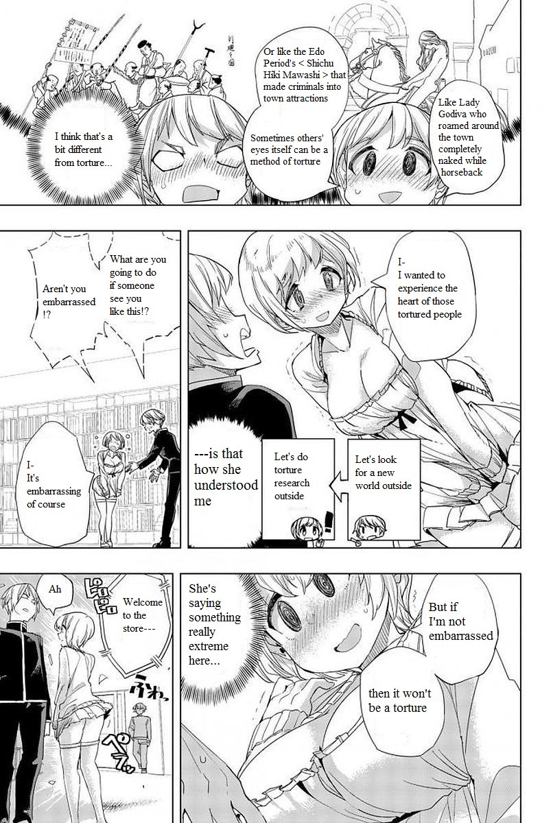 Houkago no Goumon Shoujo - Chapter 3 [photo 7] - MangaPorn