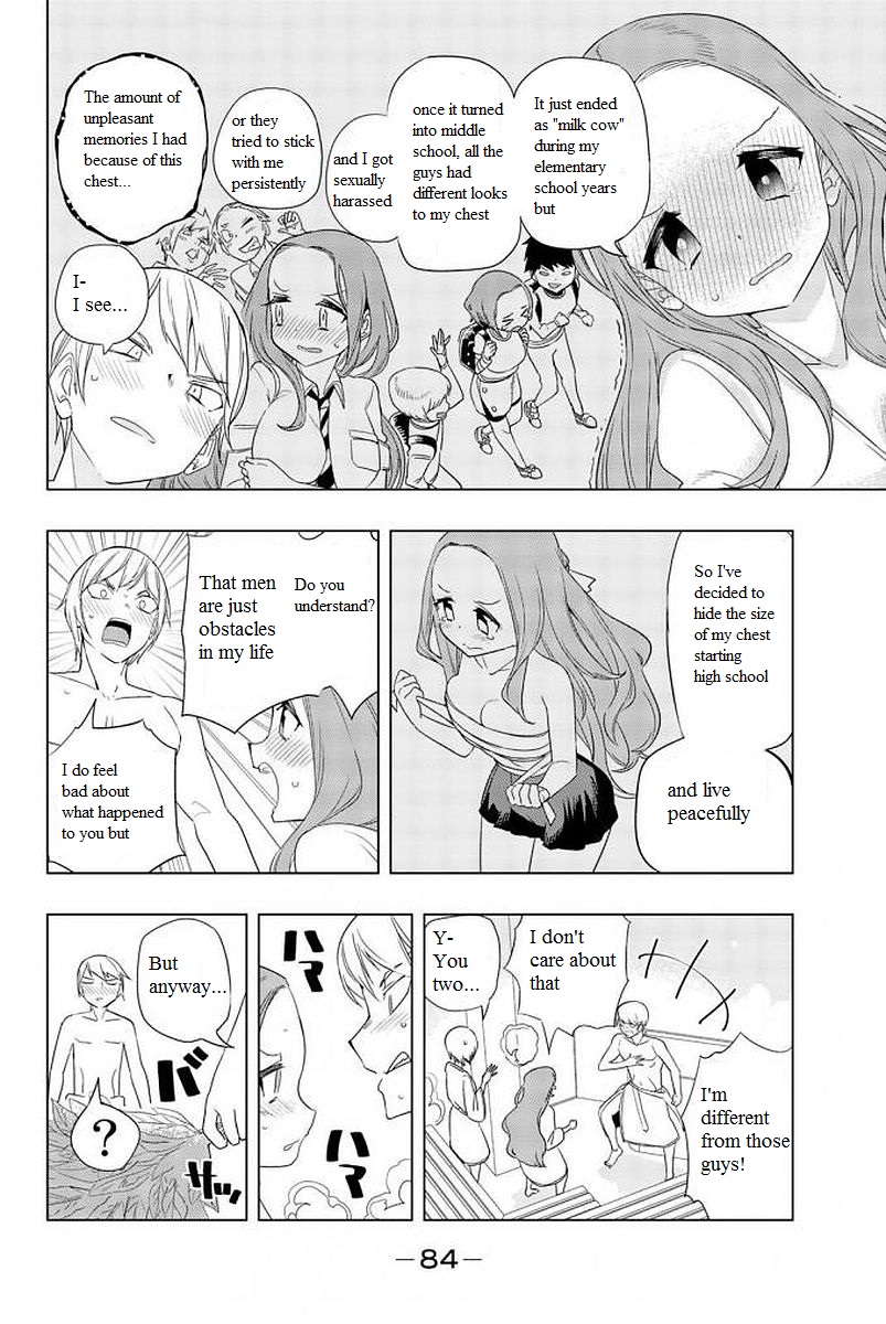 Houkago no Goumon Shoujo - Chapter 4 [photo 12] - MangaPorn