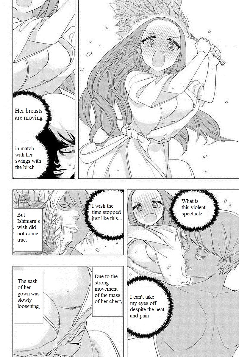 Houkago no Goumon Shoujo - Chapter 4 [photo 14] - MangaPorn