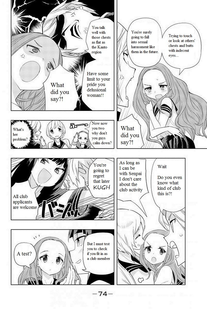 Houkago no Goumon Shoujo - Chapter 4 [photo 2] - MangaPorn