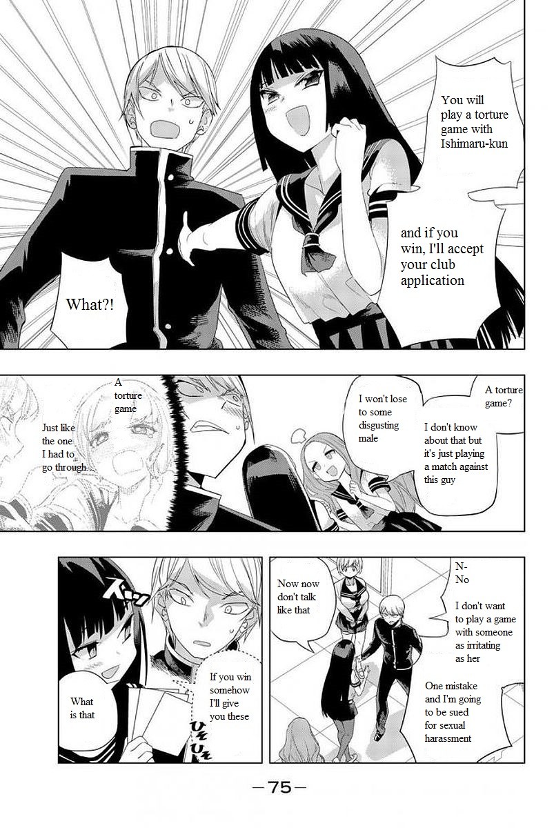 Houkago no Goumon Shoujo - Chapter 4 [photo 3] - MangaPorn