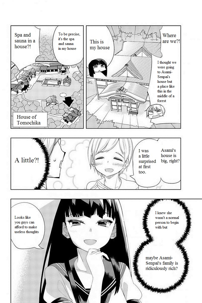 Houkago no Goumon Shoujo - Chapter 4 [photo 6] - MangaPorn