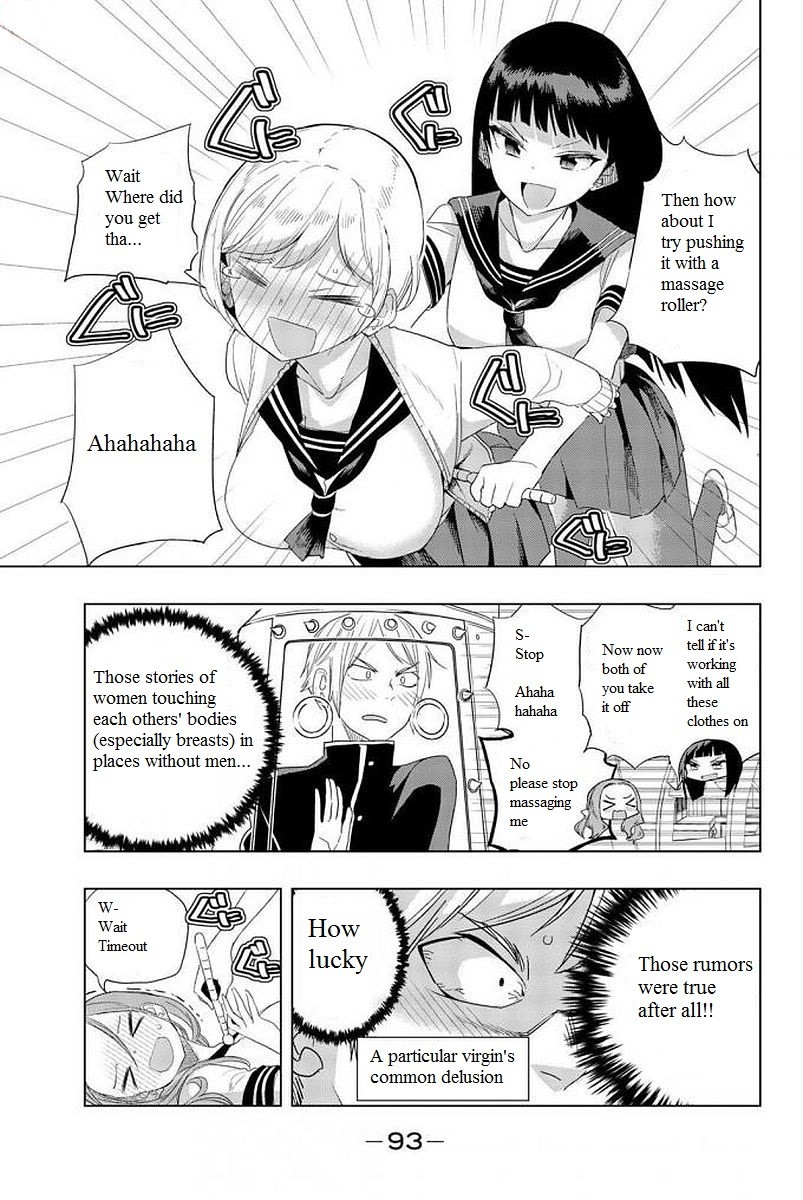 Houkago no Goumon Shoujo - Chapter 5 [photo 5] - MangaPorn