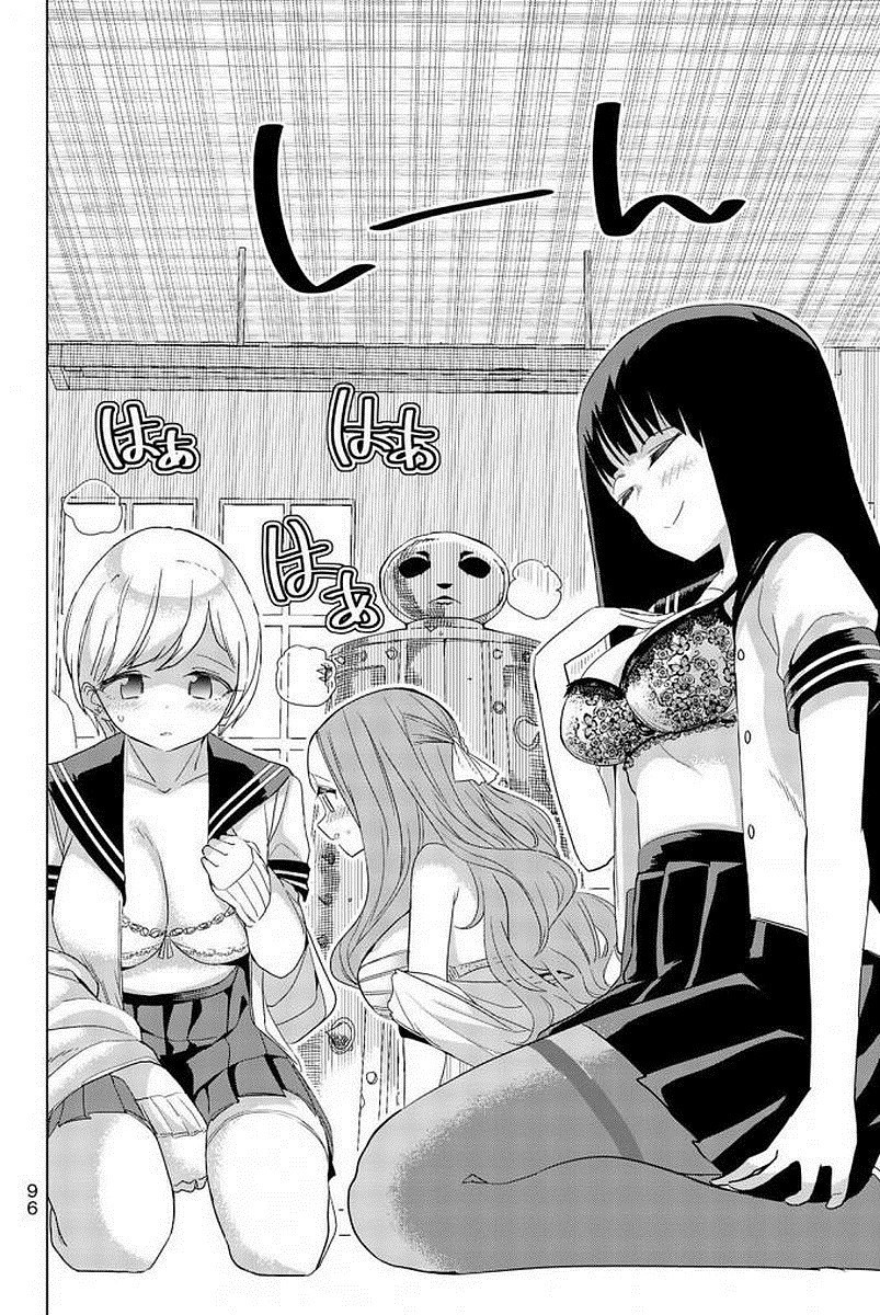 Houkago no Goumon Shoujo - Chapter 5 [photo 8] - MangaPorn