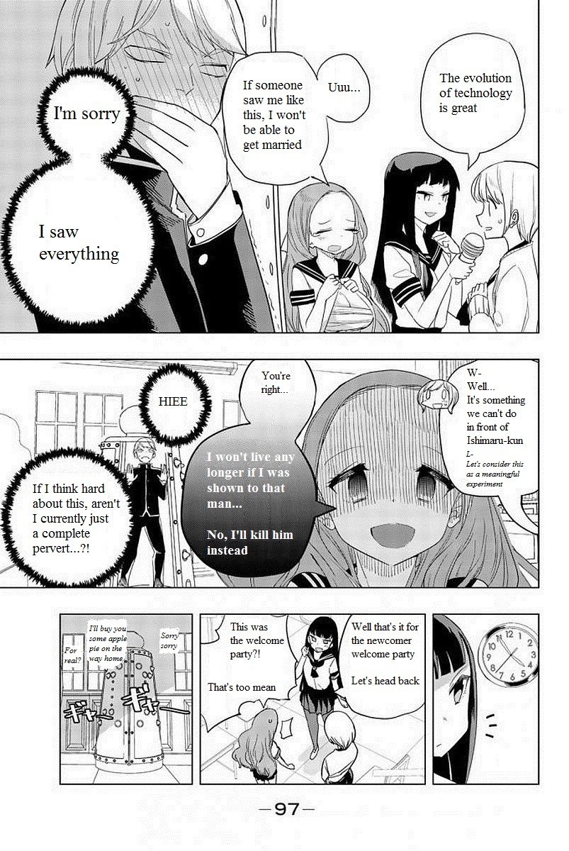 Houkago no Goumon Shoujo - Chapter 5 [photo 9] - MangaPorn