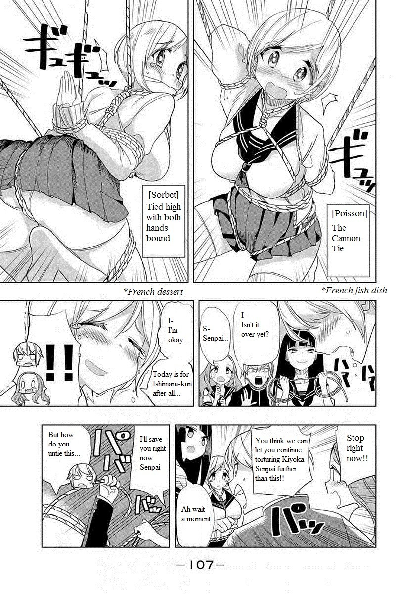 Houkago no Goumon Shoujo - Chapter 6 [photo 7] - MangaPorn