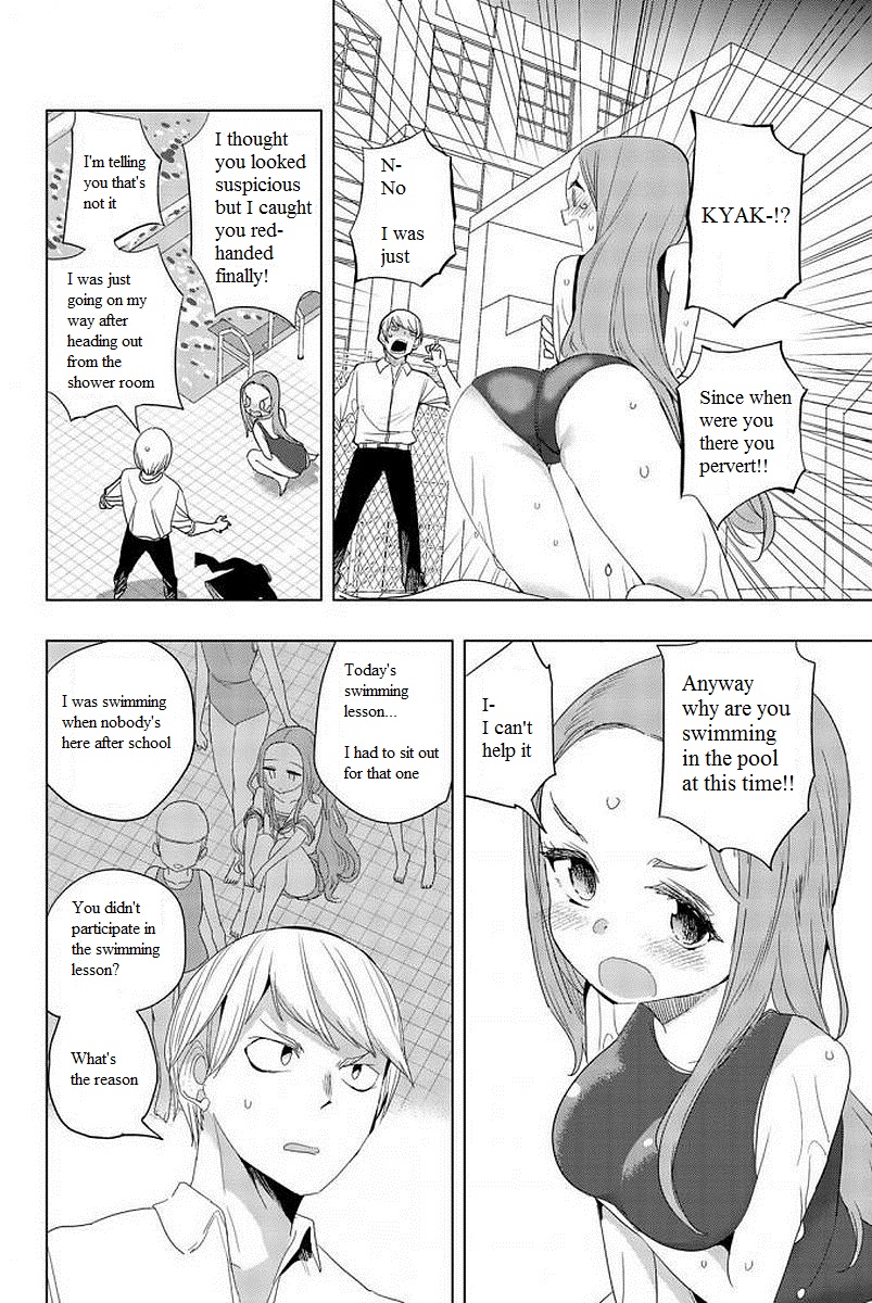 Houkago no Goumon Shoujo - Chapter 8 [photo 4] - MangaPorn