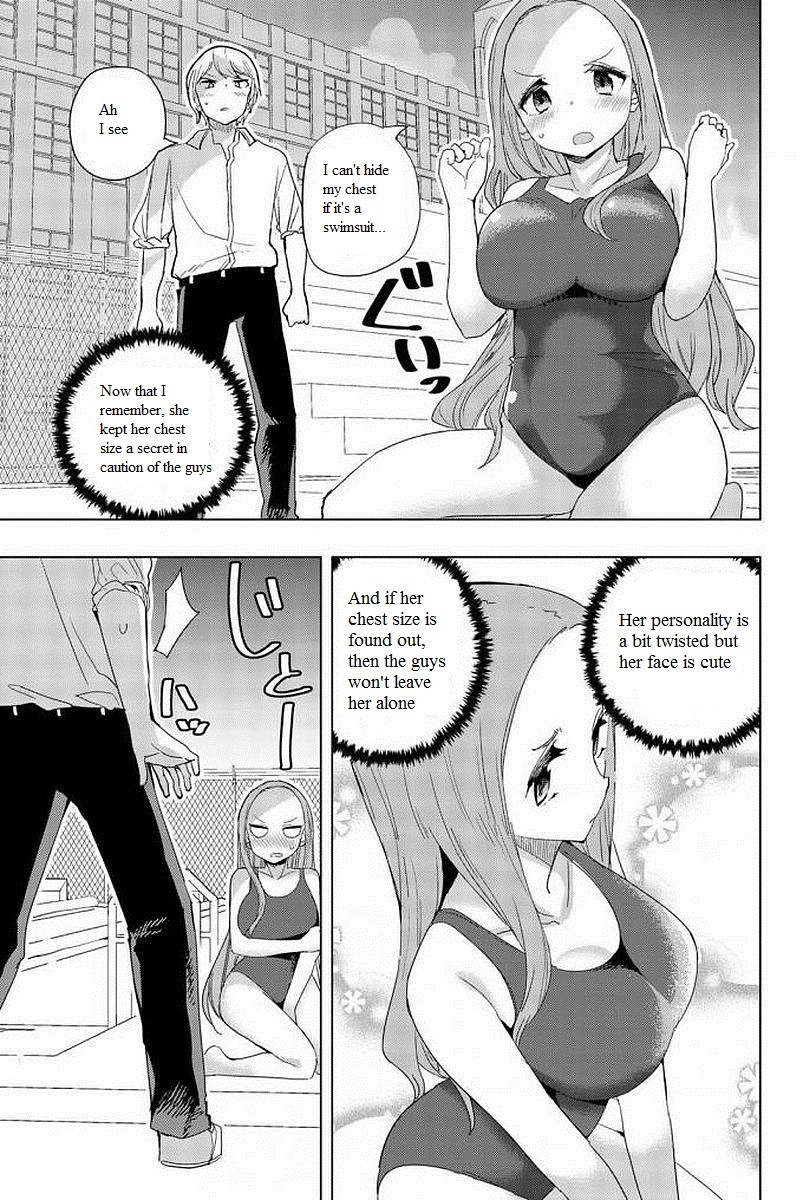 Houkago no Goumon Shoujo - Chapter 8 [photo 5] - MangaPorn