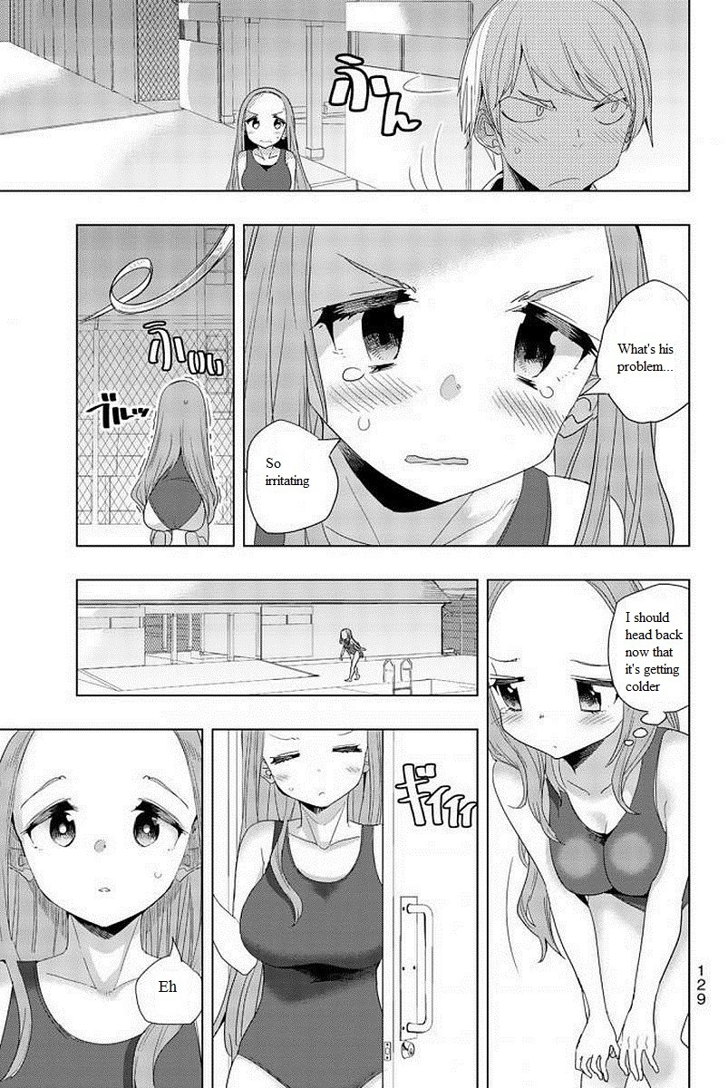 Houkago no Goumon Shoujo - Chapter 8 [photo 9] - MangaPorn