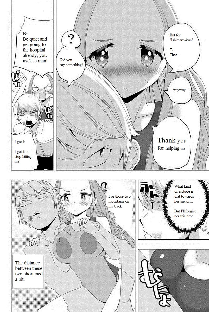 Houkago no Goumon Shoujo - Chapter 9 [photo 10] - MangaPorn