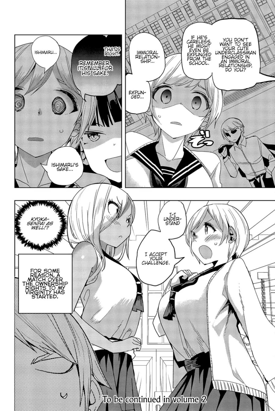 Houkago no Goumon Shoujo - Chapter 10 [photo 10] - MangaPorn