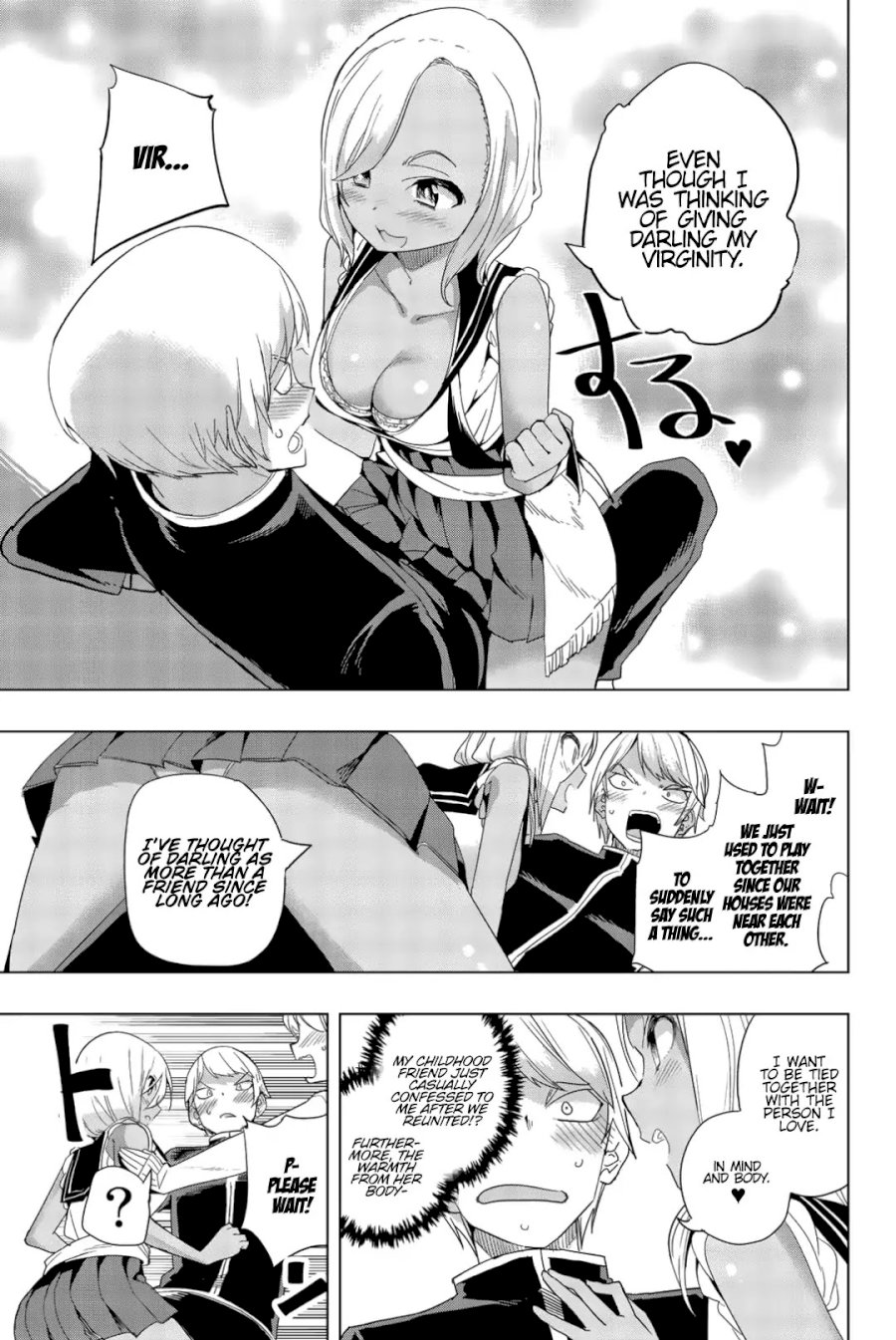 Houkago no Goumon Shoujo - Chapter 10 [photo 7] - MangaPorn