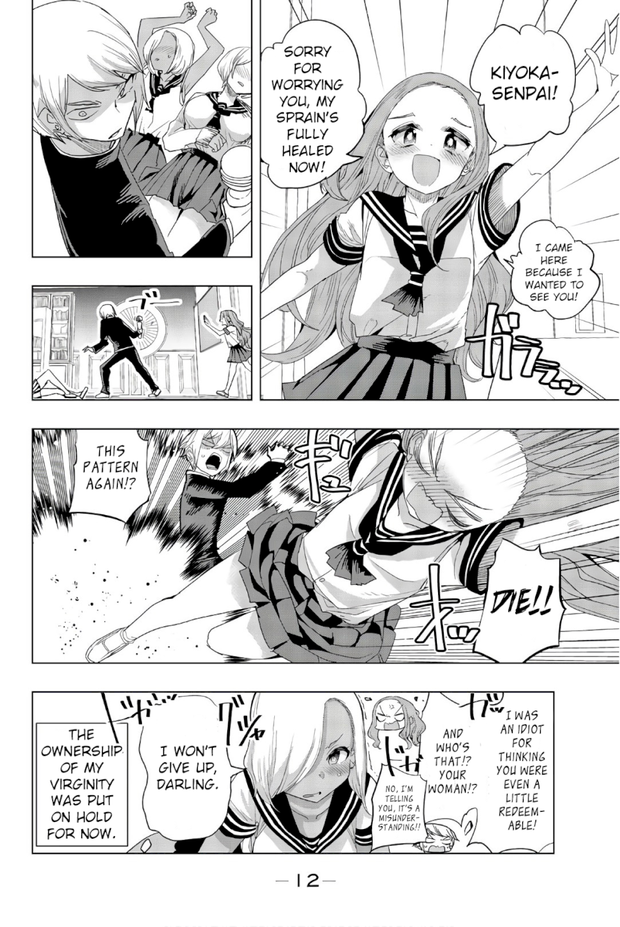 Houkago no Goumon Shoujo - Chapter 11 [photo 11] - MangaPorn