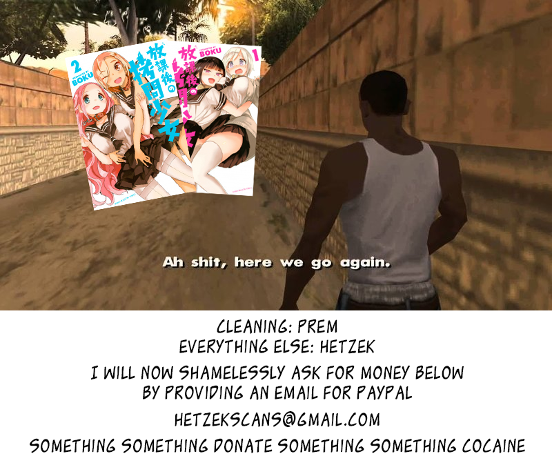 Houkago no Goumon Shoujo - Chapter 11 [photo 12] - MangaPorn