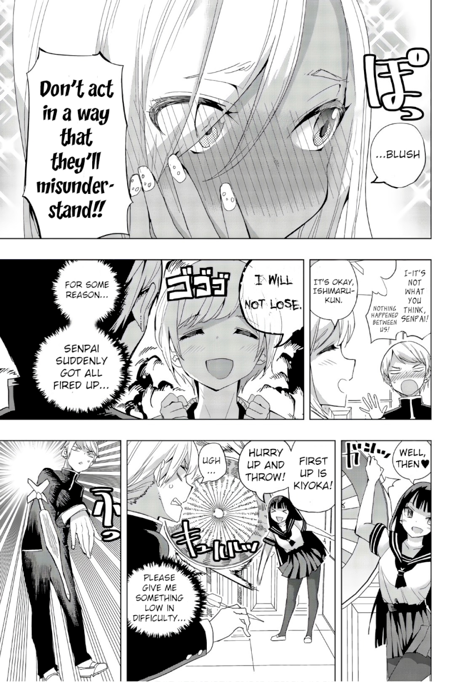 Houkago no Goumon Shoujo - Chapter 11 [photo 4] - MangaPorn