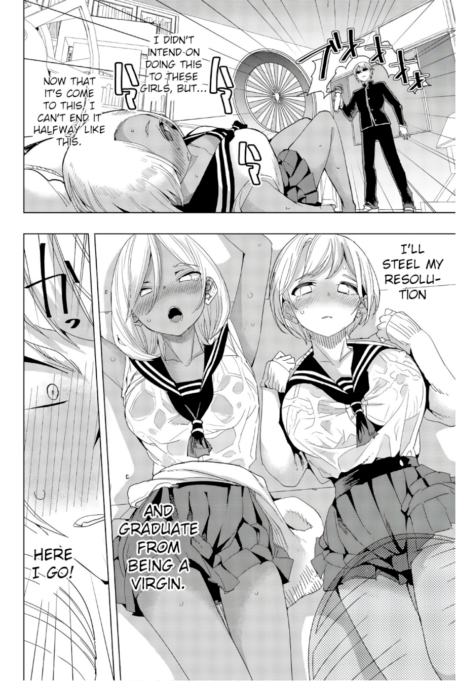 Houkago no Goumon Shoujo - Chapter 11 [photo 9] - MangaPorn