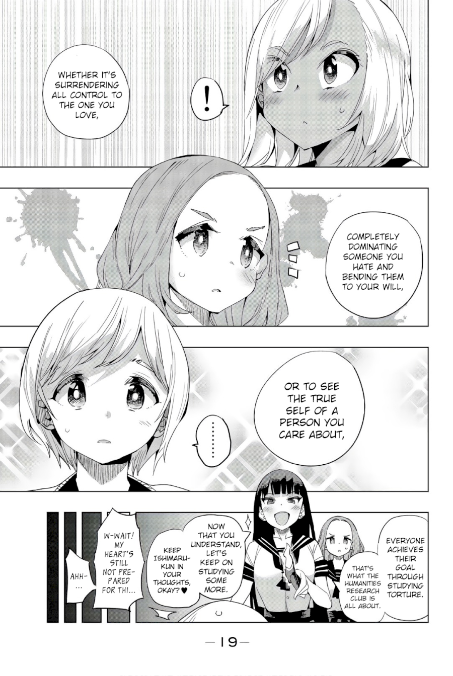 Houkago no Goumon Shoujo - Chapter 12 [photo 7] - MangaPorn