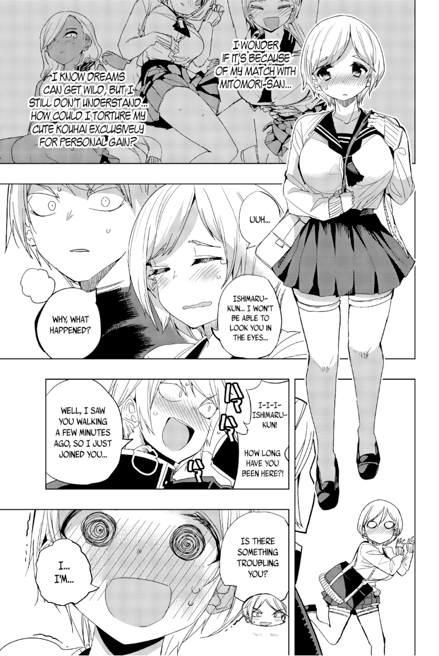 Houkago no Goumon Shoujo - Chapter 13 [photo 5] - MangaPorn