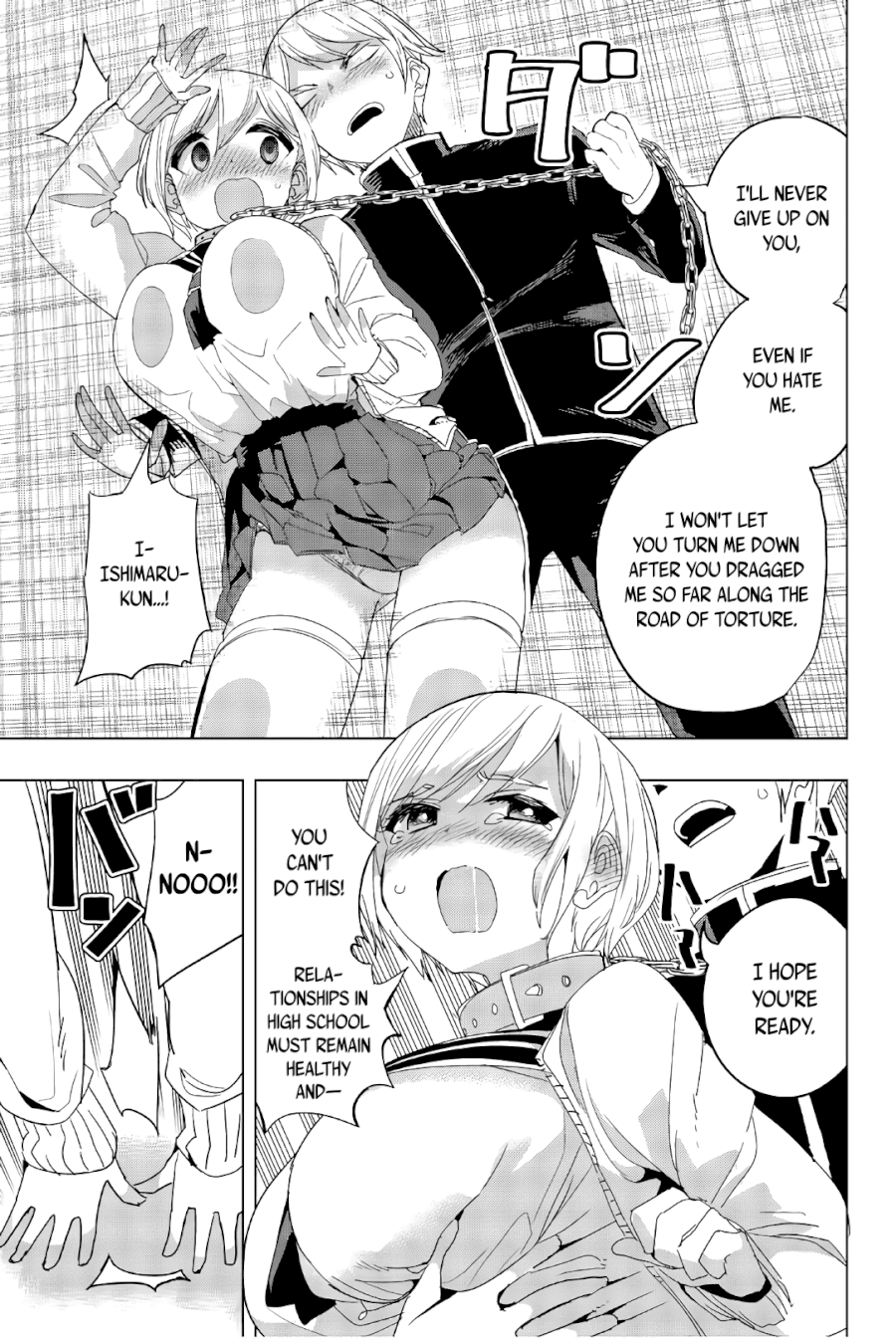 Houkago no Goumon Shoujo - Chapter 13 [photo 7] - MangaPorn