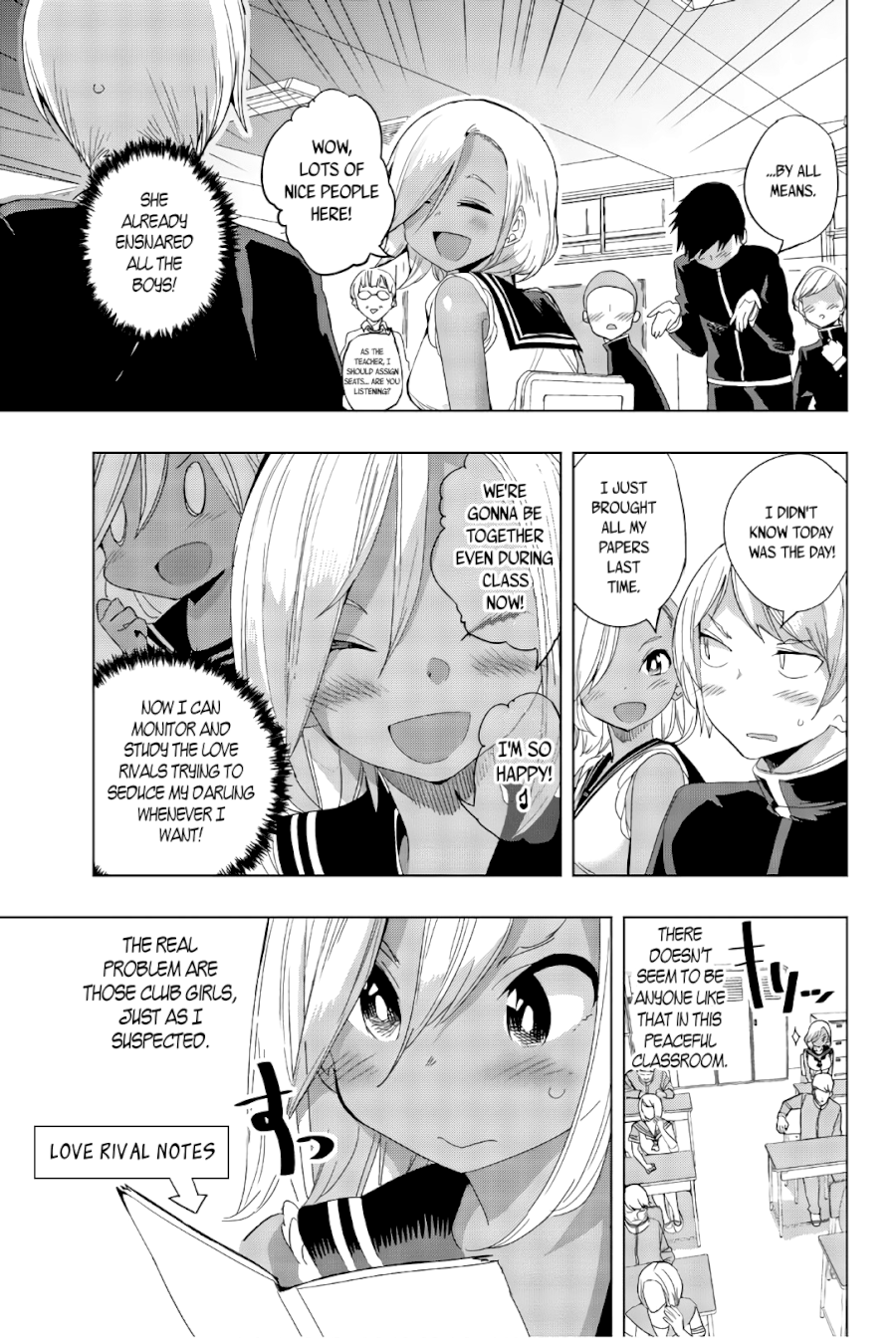 Houkago no Goumon Shoujo - Chapter 14 [photo 3] - MangaPorn