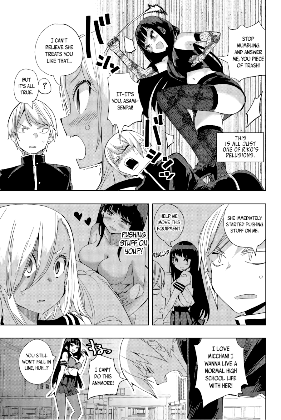 Houkago no Goumon Shoujo - Chapter 14 [photo 7] - MangaPorn