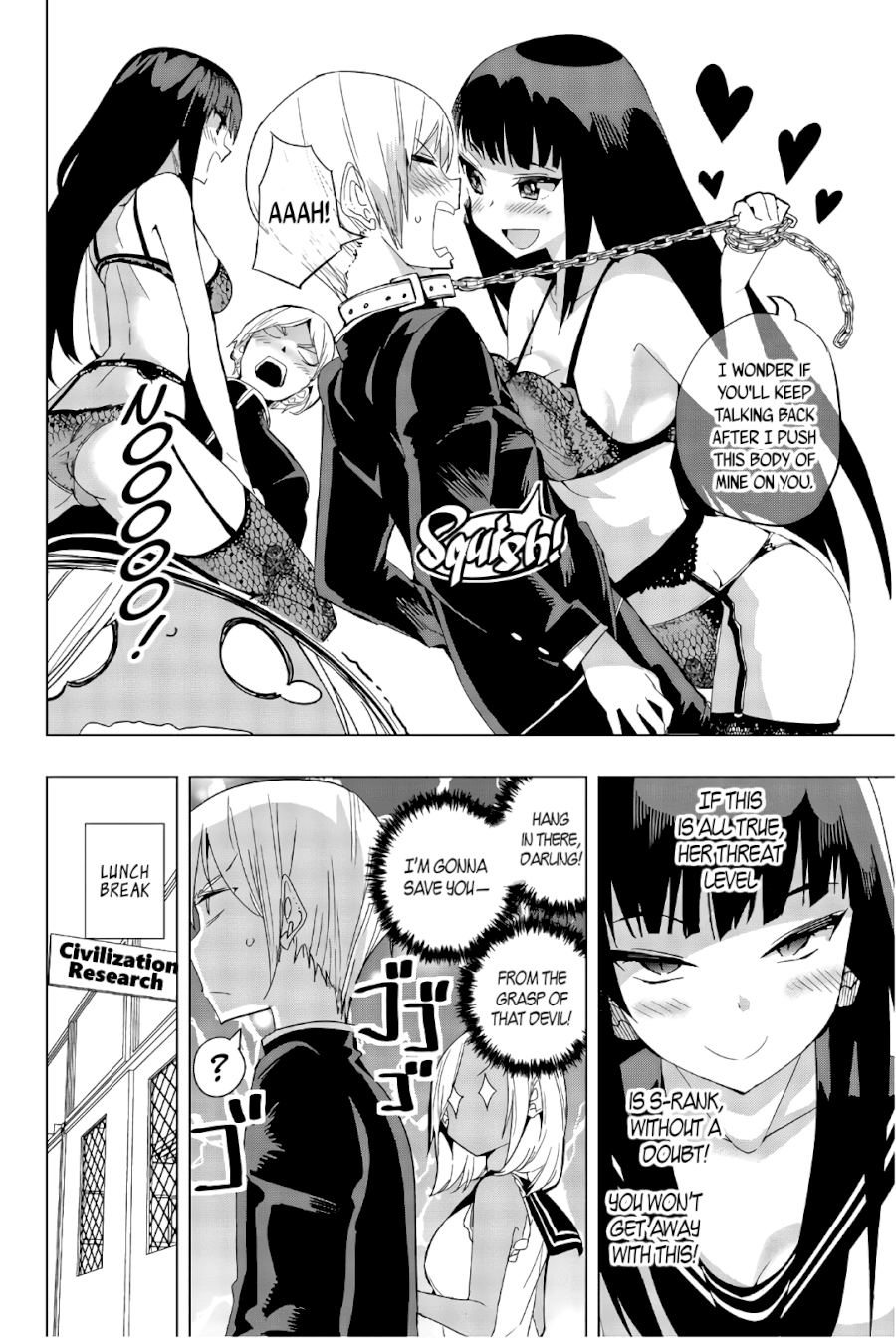 Houkago no Goumon Shoujo - Chapter 14 [photo 8] - MangaPorn