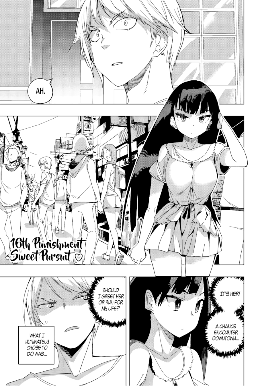 Houkago no Goumon Shoujo - Chapter 16 [photo 1] - MangaPorn